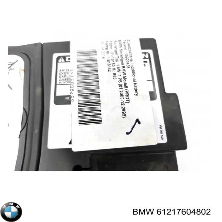 Купити 61217604802 BMW Автомобільна батарея