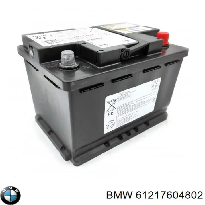 Купити Акумулятор BMW 70 А/г (61217604802)