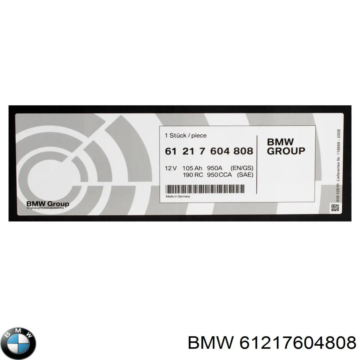 Акумуляторна батарея, АКБ 61217604808 BMW