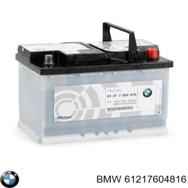 Батарея акумуляторна BMW 61217604816 ціна, від 276.92 USD
