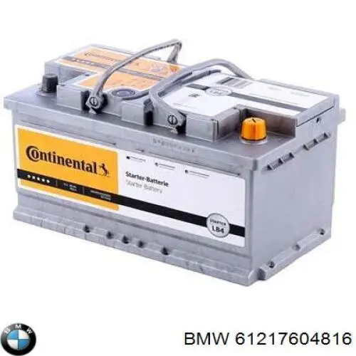 61217604816 BMW акумуляторна батарея, акб