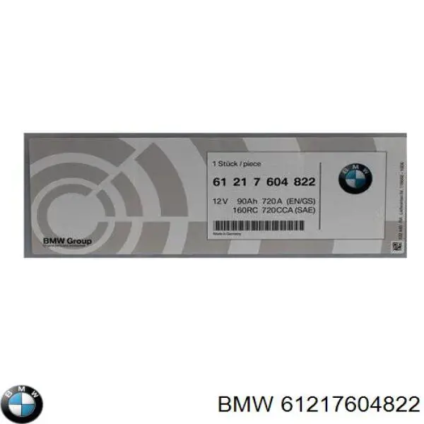 61217604822 BMW акумуляторна батарея, акб