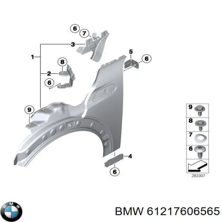  BMW 61217606565 ціна, від 37.34 USD