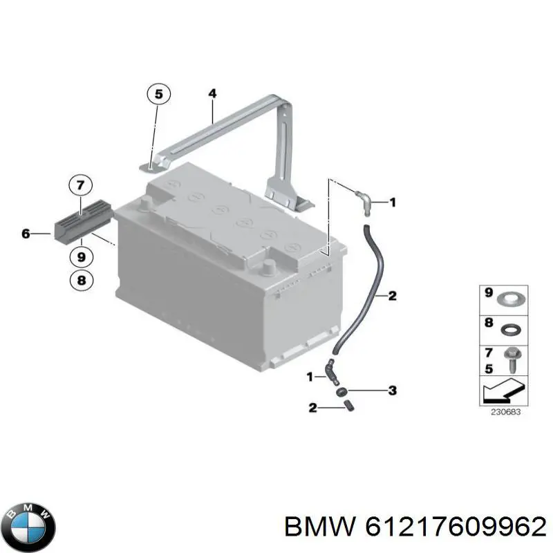 Купити 61217609962 BMW Автомобільна батарея
