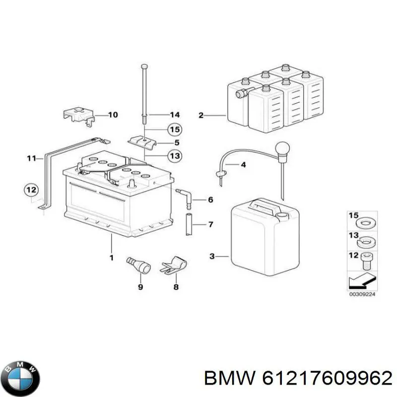 61217609962 BMW Авто акумулятор