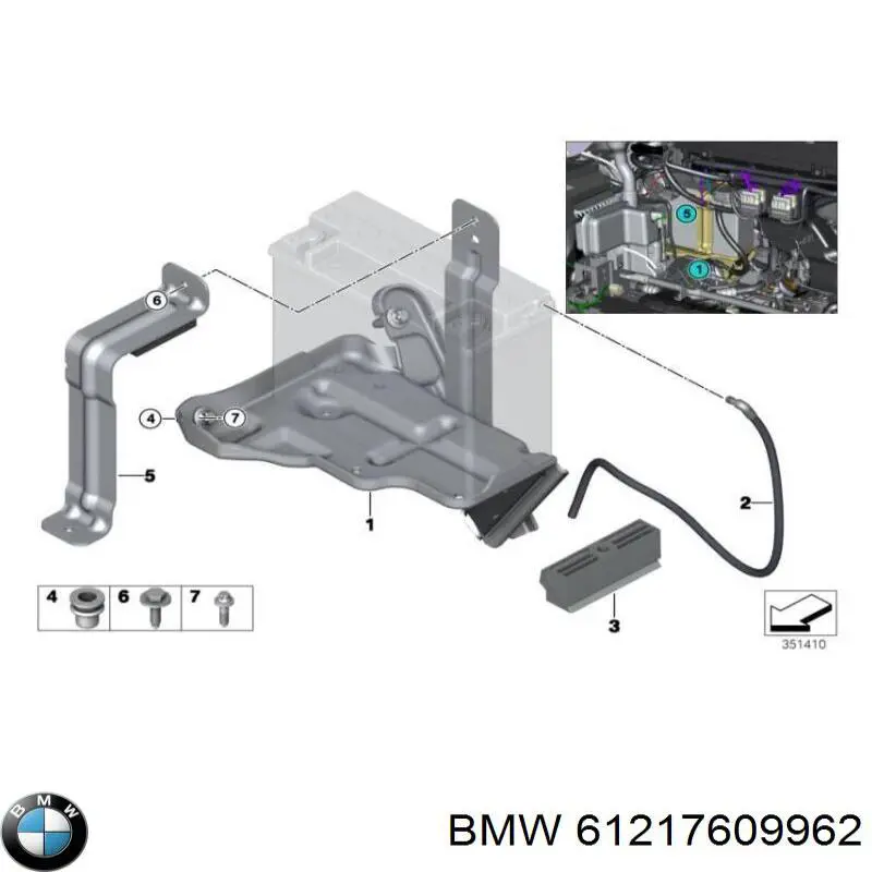 Батарея акумуляторна BMW 61217609962 ціна, від 4.97 USD