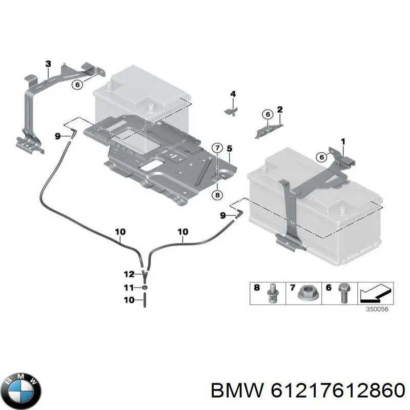 Кріплення/підставка акумулятора (АКБ) 61217612860 BMW