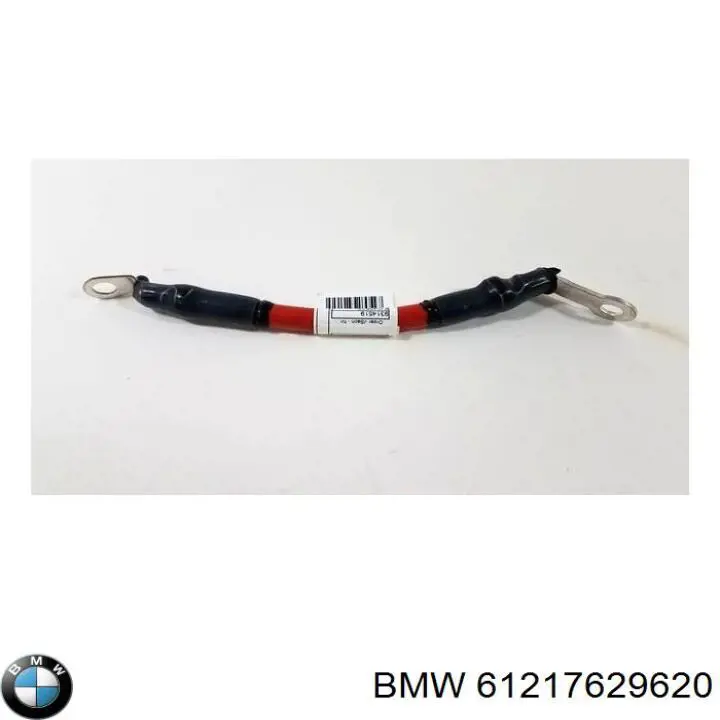61217629620 BMW Кріплення / підставка акумулятора