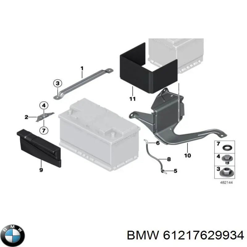 61217629934 BMW 
