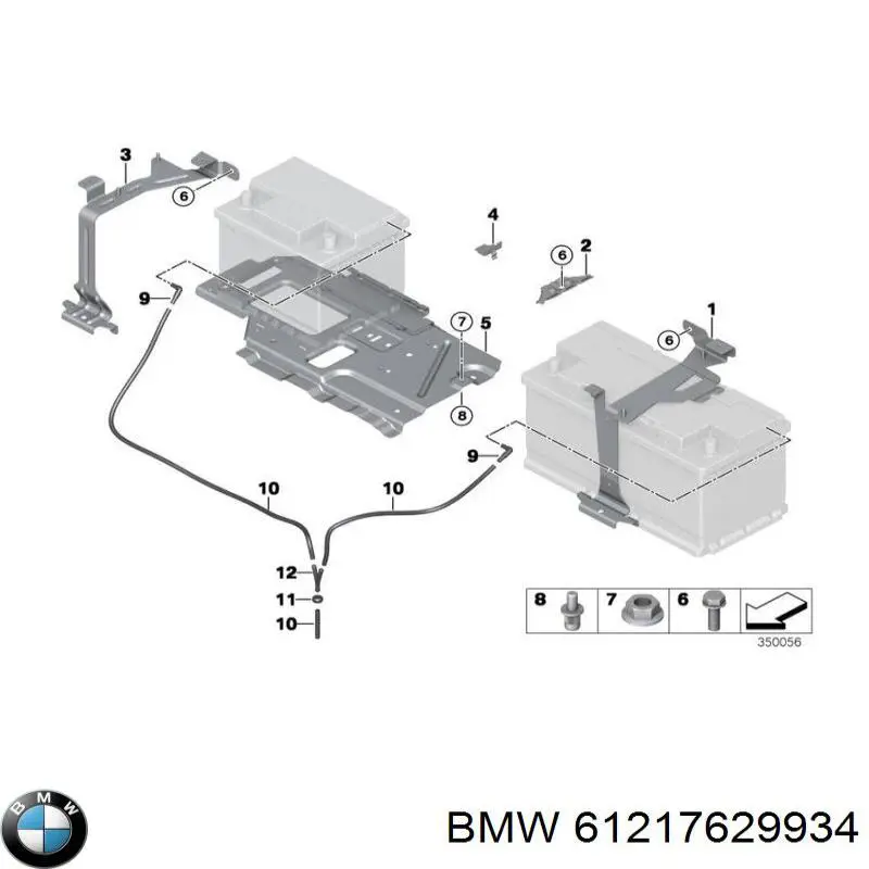  BMW 61217629934 ціна, від 11.25 USD