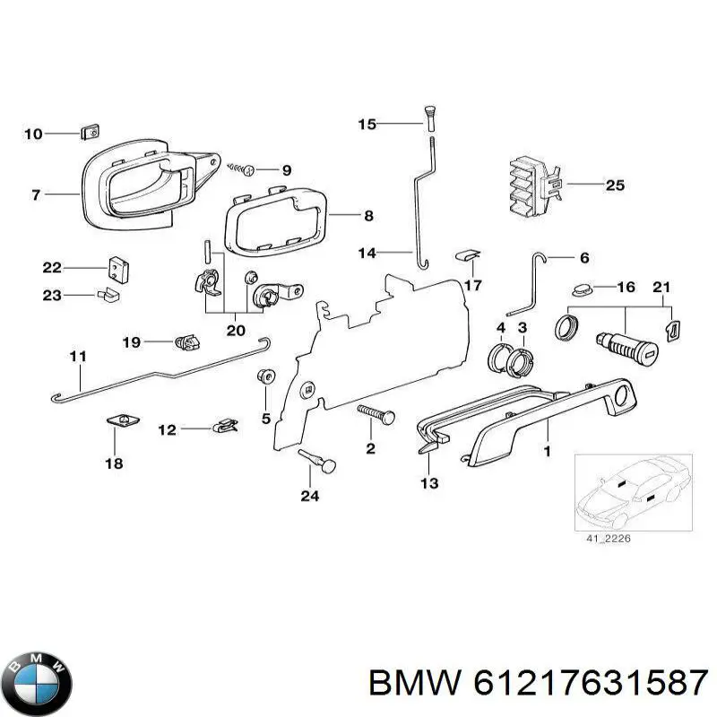 Акумуляторна батарея, АКБ BMW 61217631587