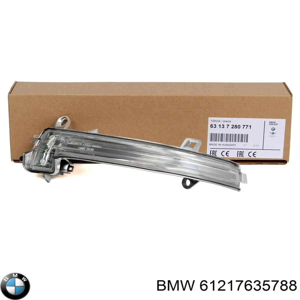 Купити 61217635788 BMW Автомобільна батарея