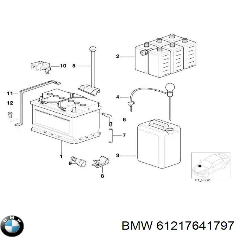 Купити 7641797 BMW 