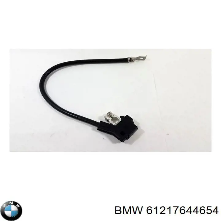 Кабель маси акумулятора (АКБ) 9302358 BMW