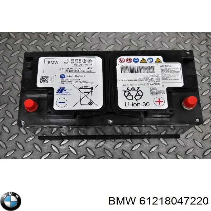61218047220 BMW 