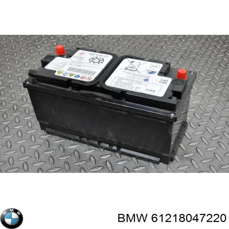 Купити 61218047220 BMW 