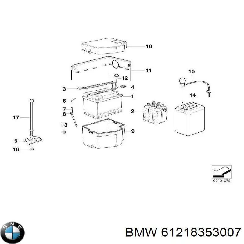 Конденсатор кондиціонера BMW 61218353007 ціна, від 4.48 USD