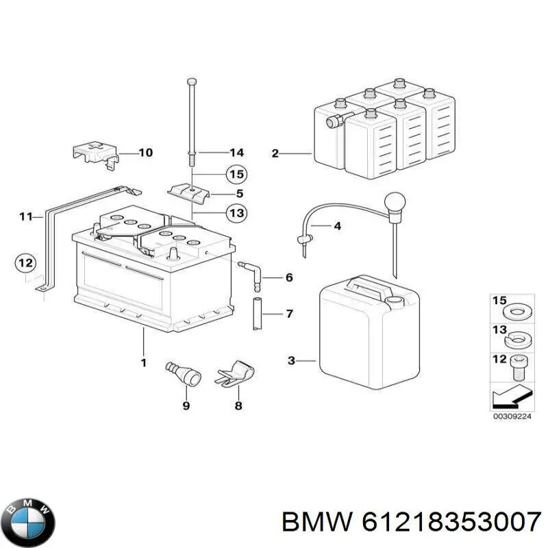 Купити 61218380281 BMW Радіатор системи охолодження кондиціонера