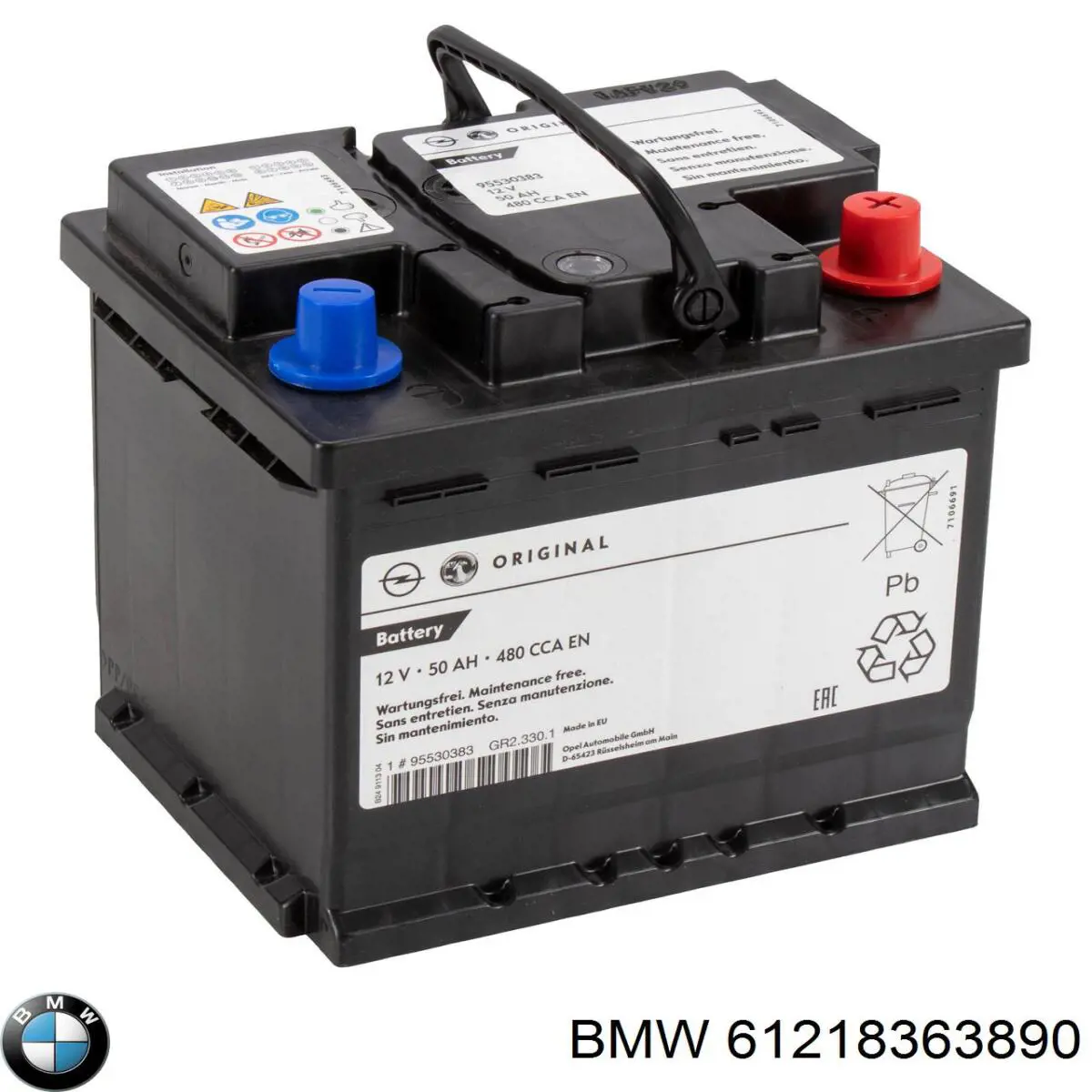 Купити Акумулятор BMW 55 А/г (61218363890)