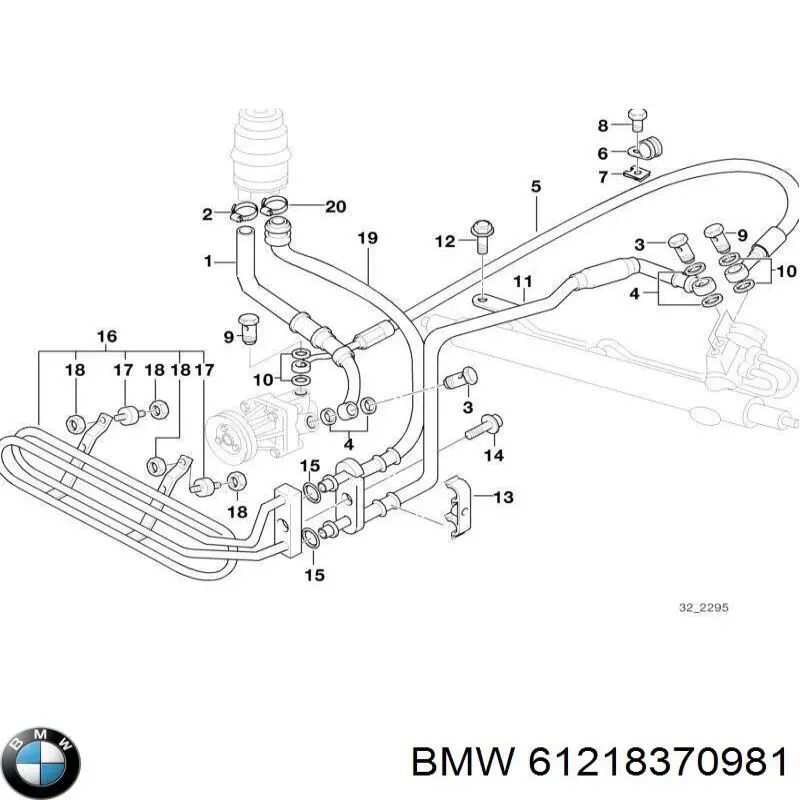 61218370981 BMW 