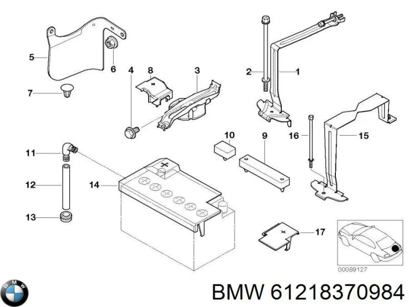 Купити 61218370984 BMW 