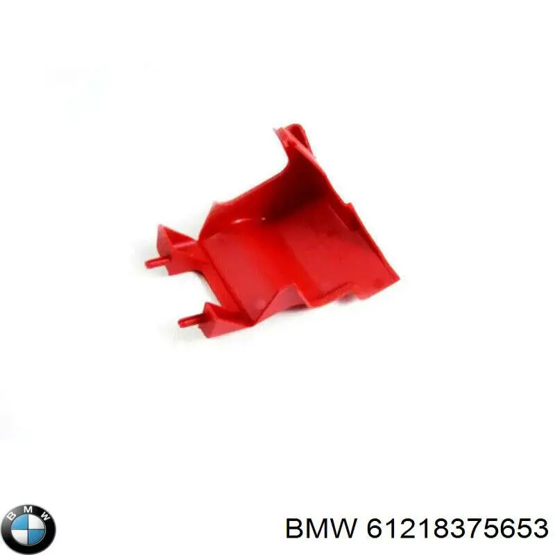 Купити 61218375653 BMW 