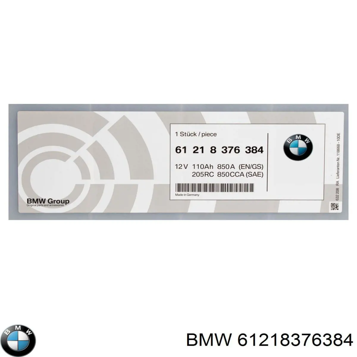 Акумуляторна батарея, АКБ 61218376384 BMW