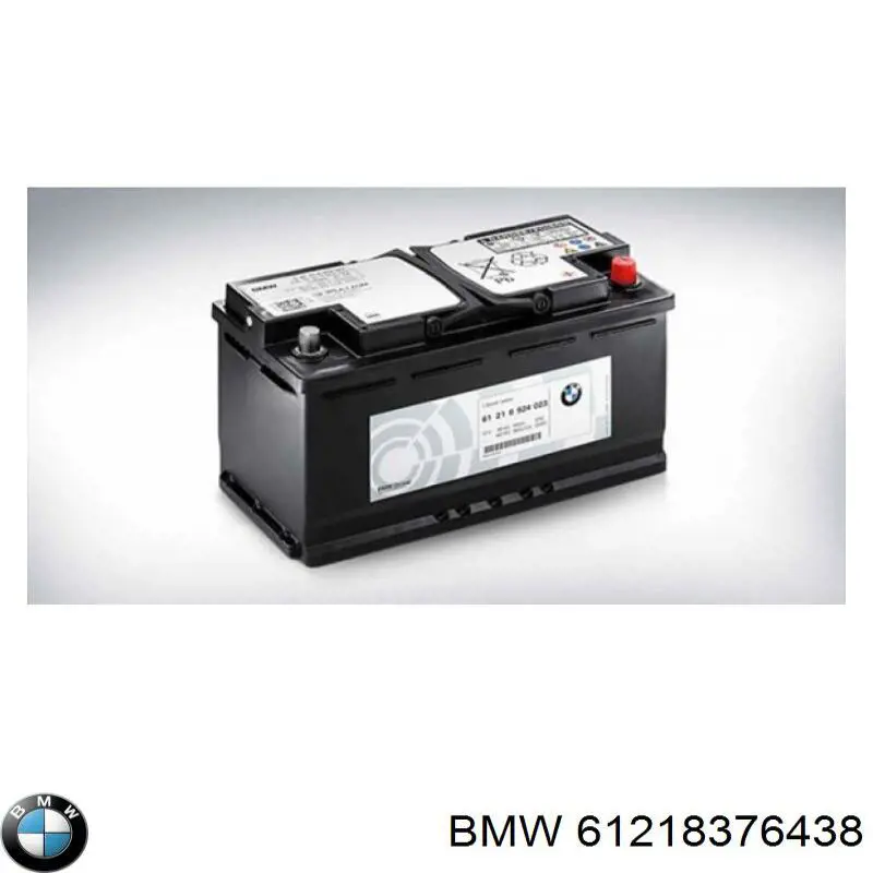  BMW 61218376438 ціна, від 50.64 USD