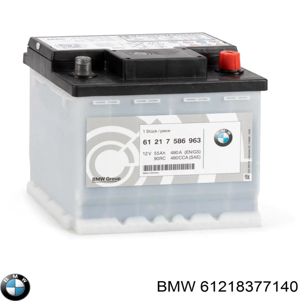 61218377140 BMW акумуляторна батарея, акб