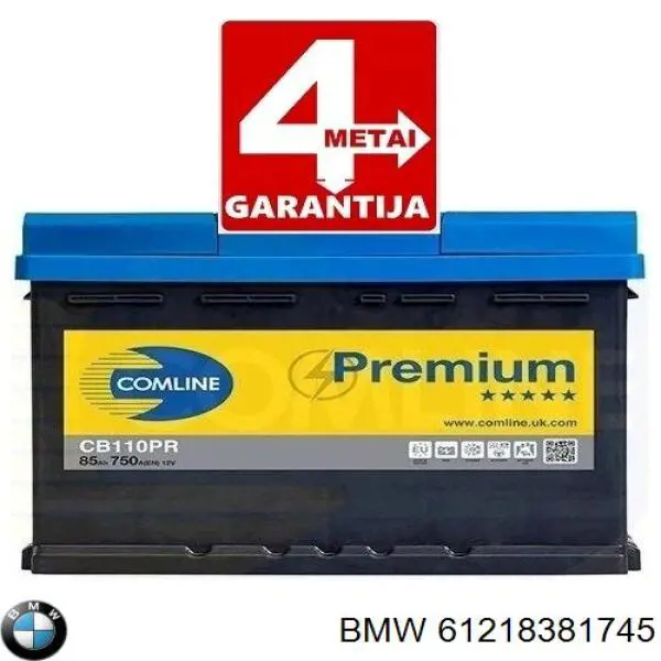 Батарея акумуляторна BMW 61218381745 ціна, від 138.68 USD