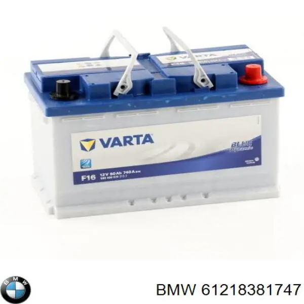 Купити 61218381747 BMW Автомобільна батарея