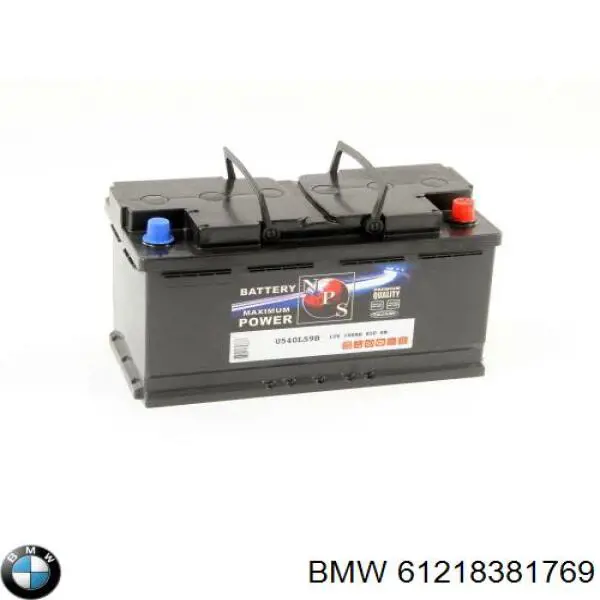 61218381769 BMW акумуляторна батарея, акб