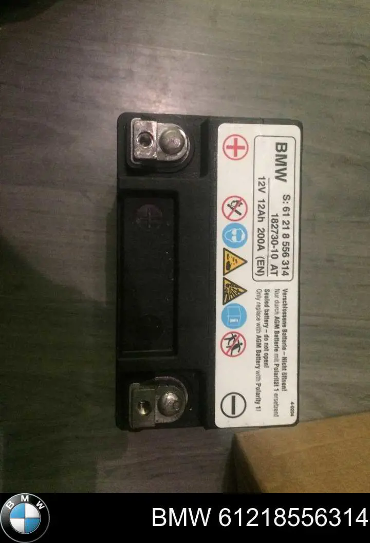 Купити 61218556314 BMW Автомобільна батарея