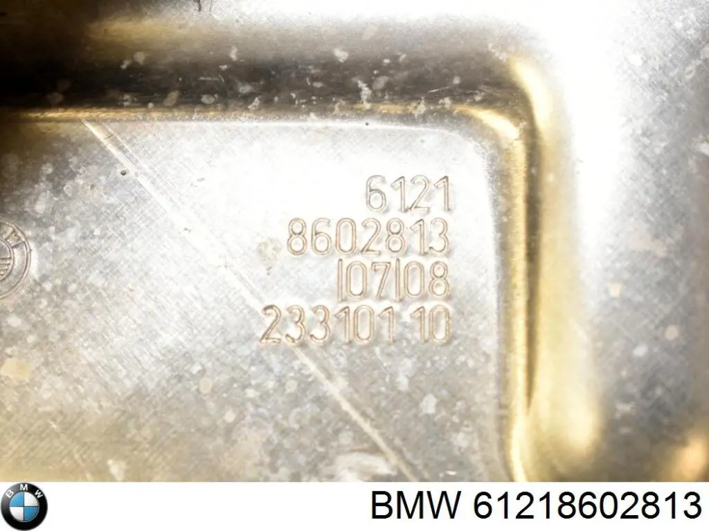  BMW 61218602813 ціна, від 14.67 USD