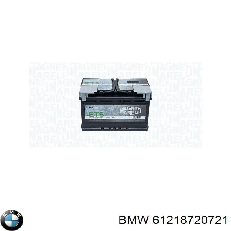 61218720721 BMW акумуляторна батарея, акб