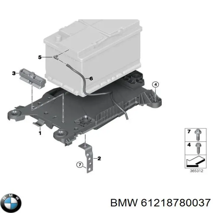 61218780037 BMW Кріплення / підставка акумулятора