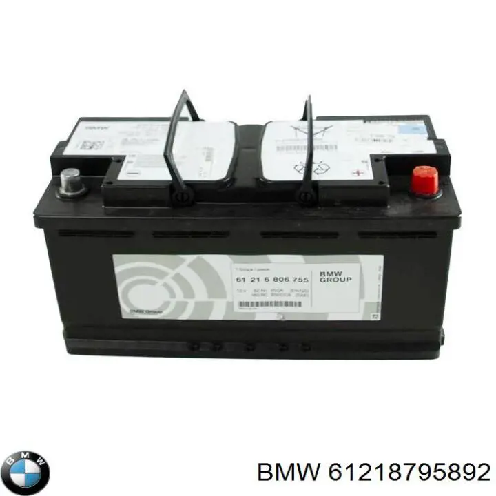 Кабель маси акумулятора (АКБ) BMW 61216824838 ціна, від 25.34 USD