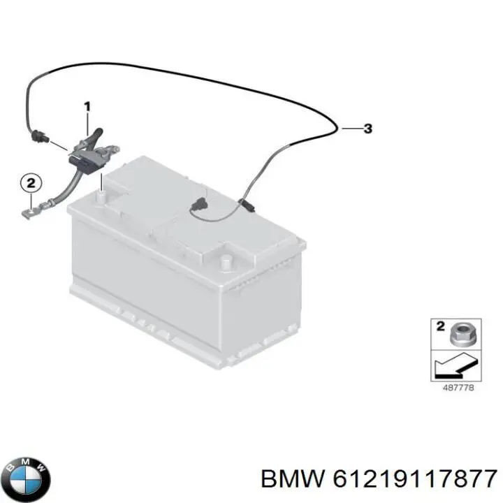Купити 7631109 BMW Реле контролю заряду АКБ