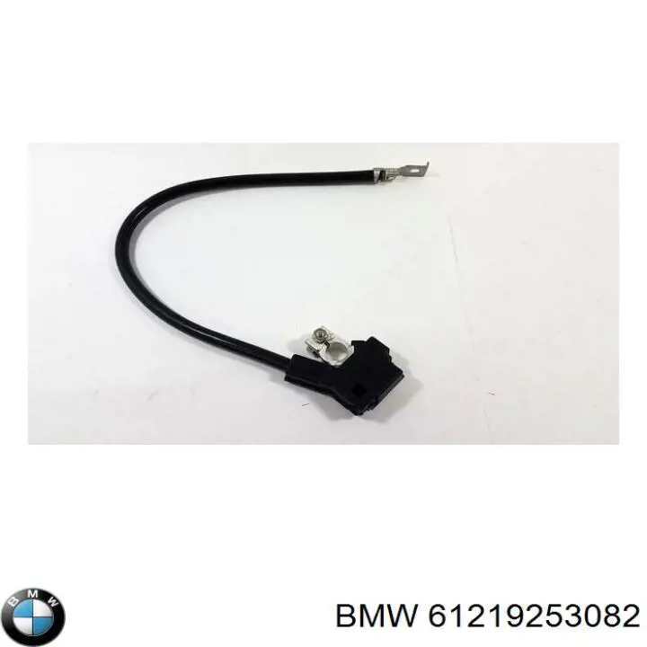 Кабель маси акумулятора (АКБ) 61219253082 BMW