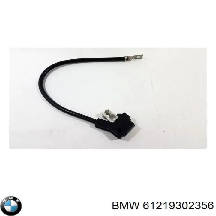 Кабель маси акумулятора (АКБ) 61219302356 BMW