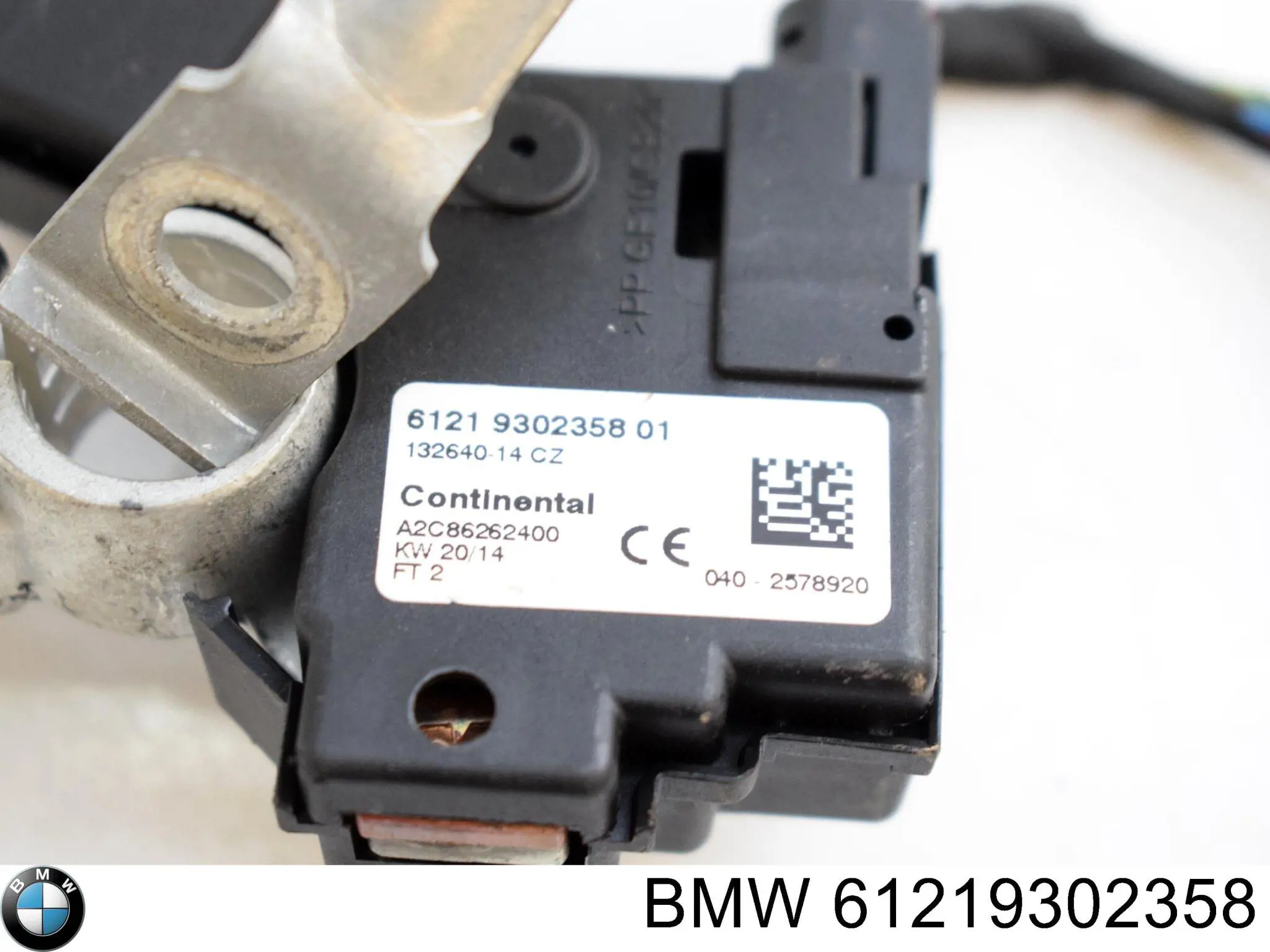 61219302358 BMW Кабель маси акумулятора (АКБ)