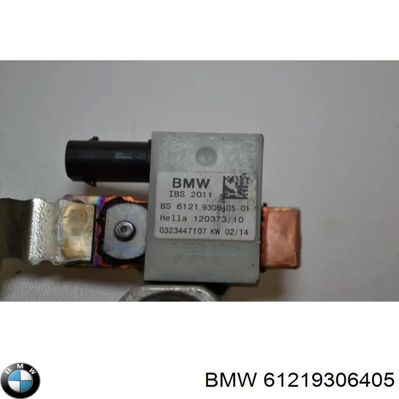 Реле контролю заряду АКБ BMW 12429306405 ціна, від 21.39 USD