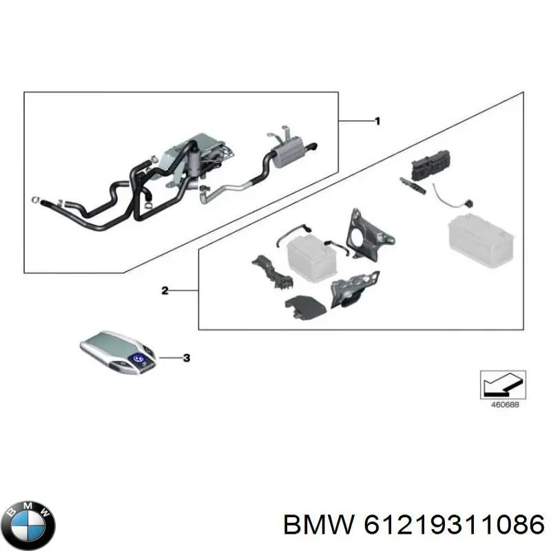  BMW 61219311086 ціна, від 6.28 USD