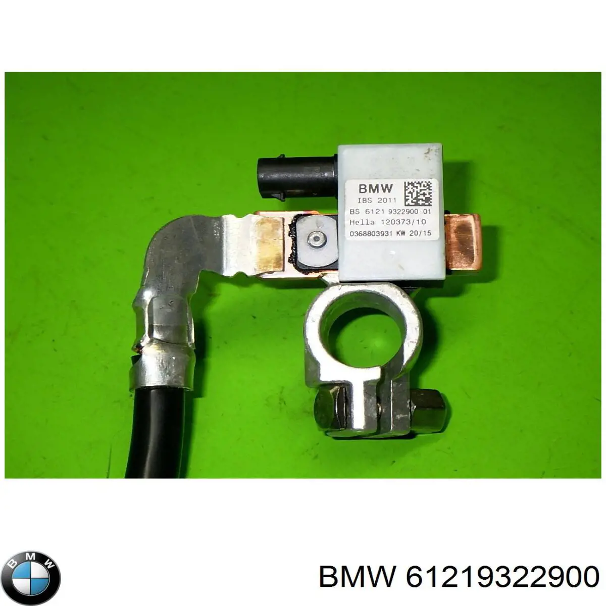 Купити 61219322900 BMW Реле контролю заряду АКБ