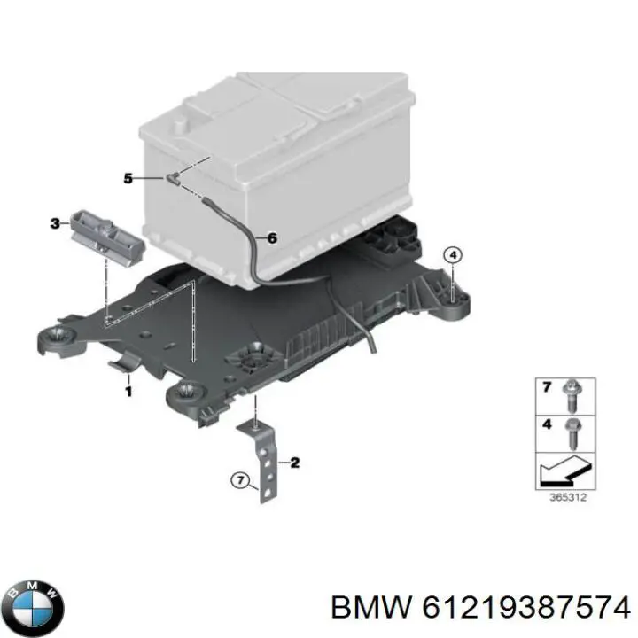 BMW 61219387574 ціна, від 11.07 USD