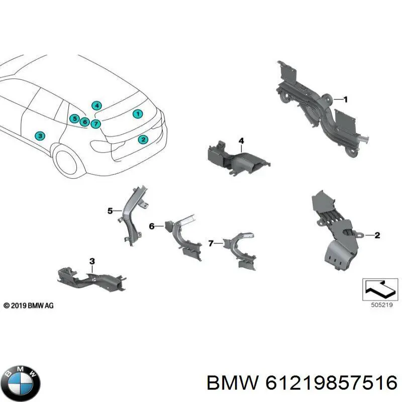 Батарея акумуляторна BMW 61219857516 ціна, від 118.94 USD