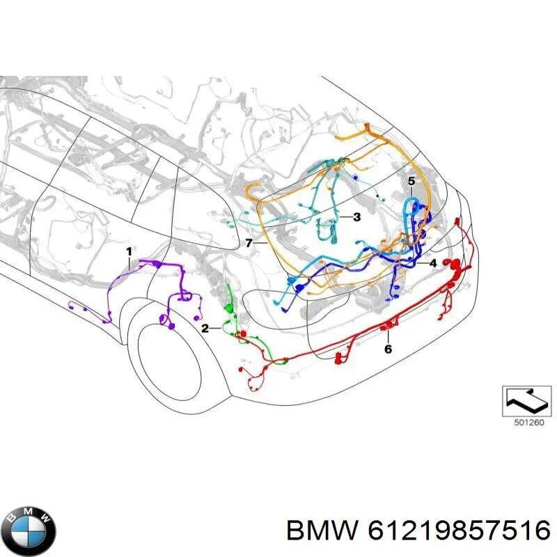 Купити 61219857516 BMW Автомобільна батарея