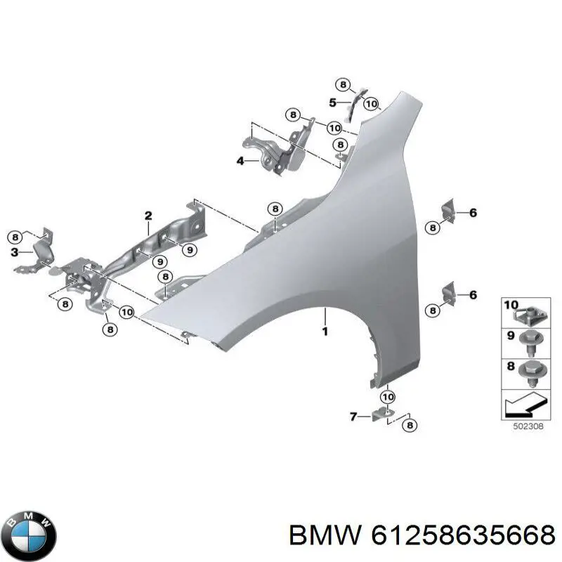  BMW 61258635668 ціна, від 4.77 USD