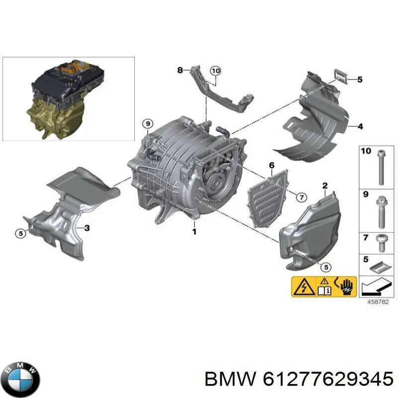  BMW 61277629345 ціна, від 1.47 USD