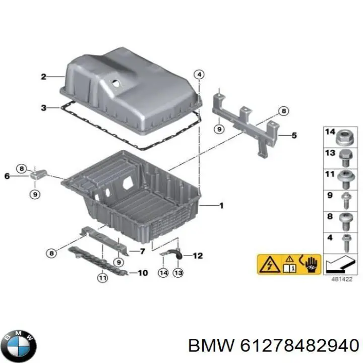  BMW 61278482940 ціна, від 146.30 USD